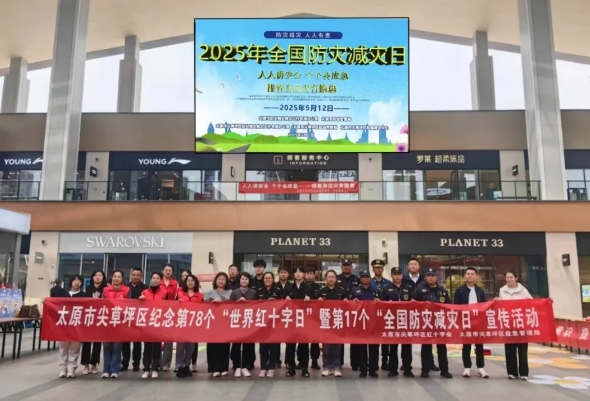 微信截图_20250510174131.png