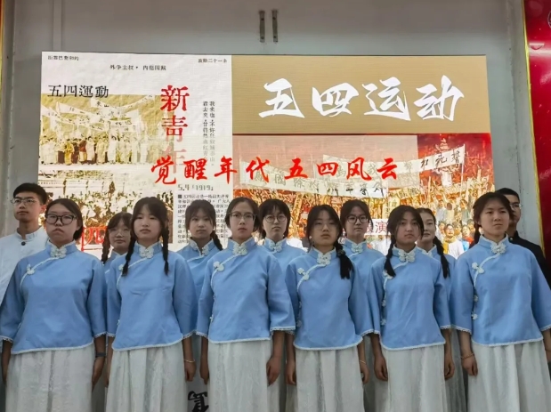 以青春之名  诵青春之光——临汾平阳中学高二年级朗诵比赛