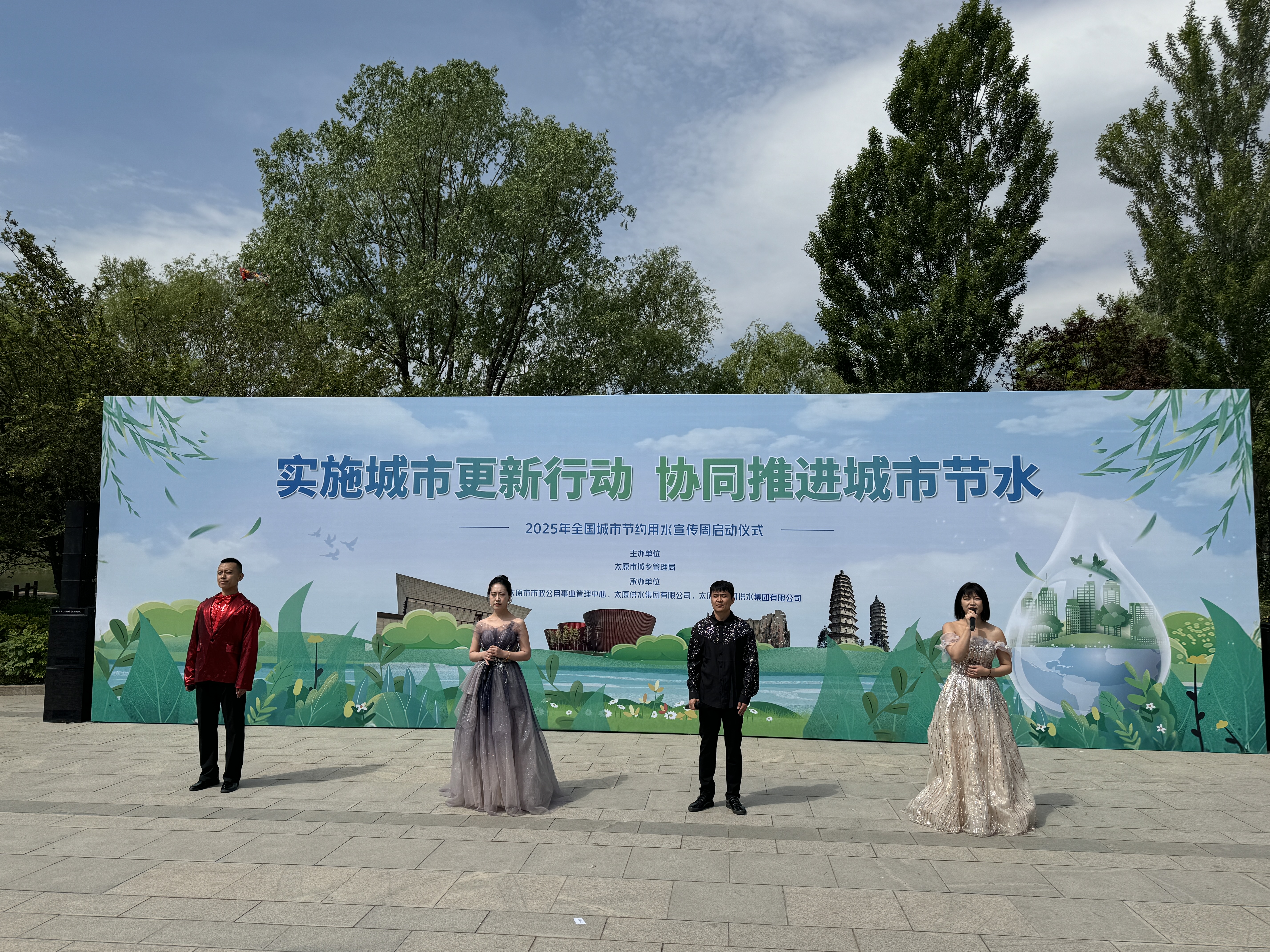 微信图片_20250511164523.jpg