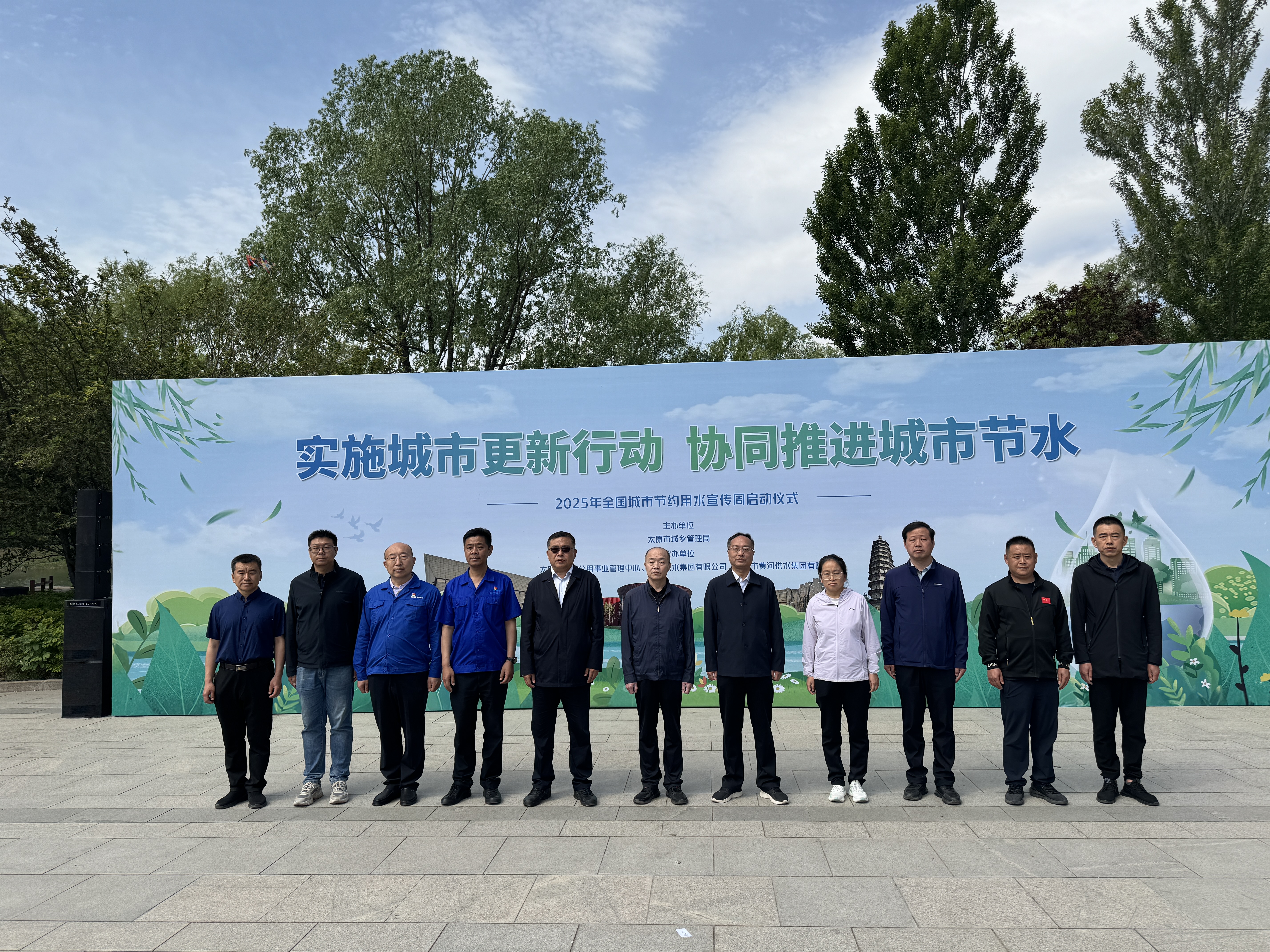 微信图片_20250511164528.jpg