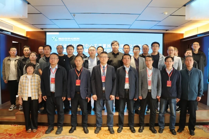 微信截图_20250511171641.png
