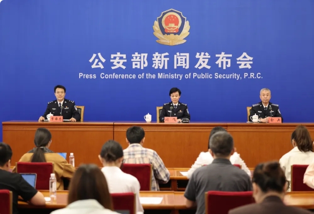 本届警博会有哪些特色亮点？公安部最新通报！