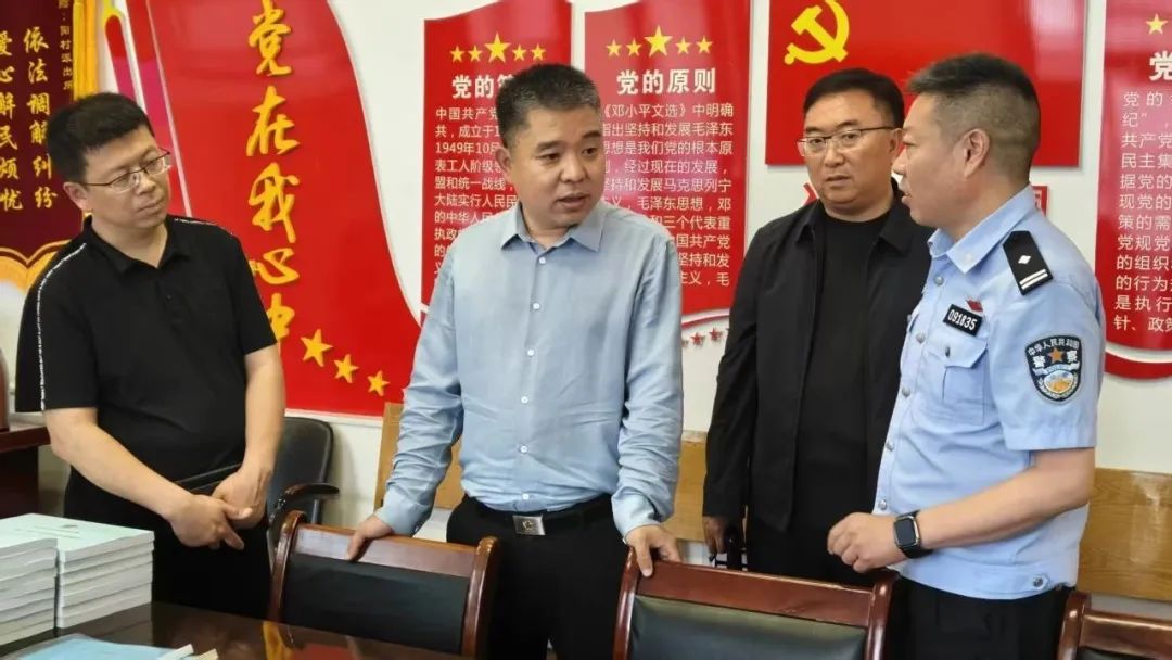 微信图片_20250513091200.jpg