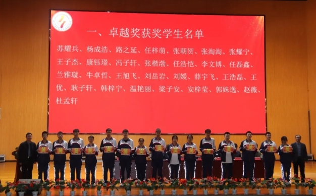 微信截图_20250513112835.png