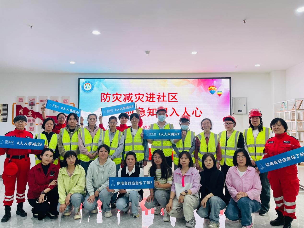 微信截图_20250513123227.png