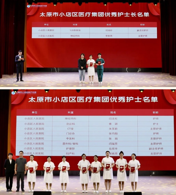 微信截图_20250514103323.png