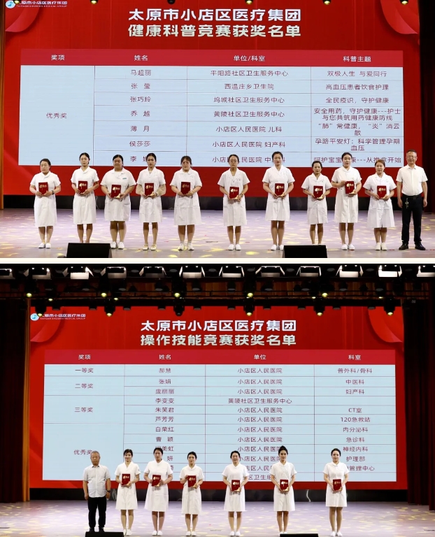 微信截图_20250514103347.png