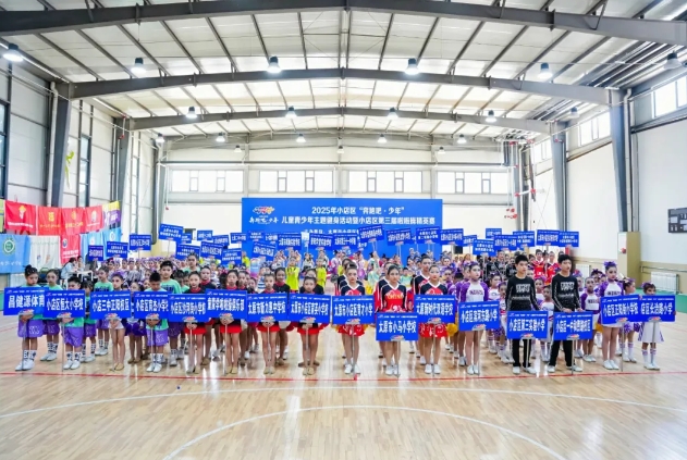 微信截图_20250514103334.png