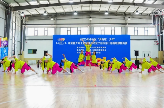 微信截图_20250514101345.png