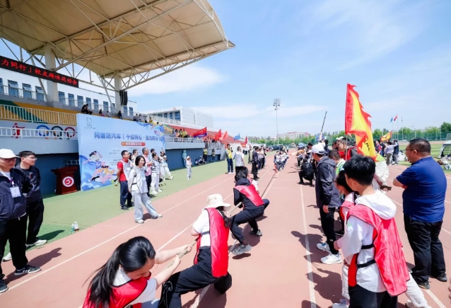 微信截图_20250514101345.png