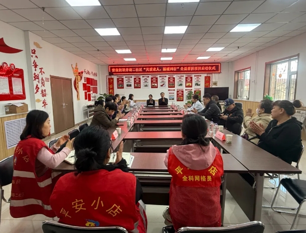 太原小店区并南二社区：“关爱老人  温暖同行” 党建引领点亮