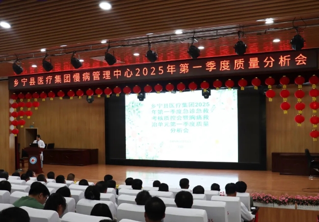 微信截图_20250515121934.png