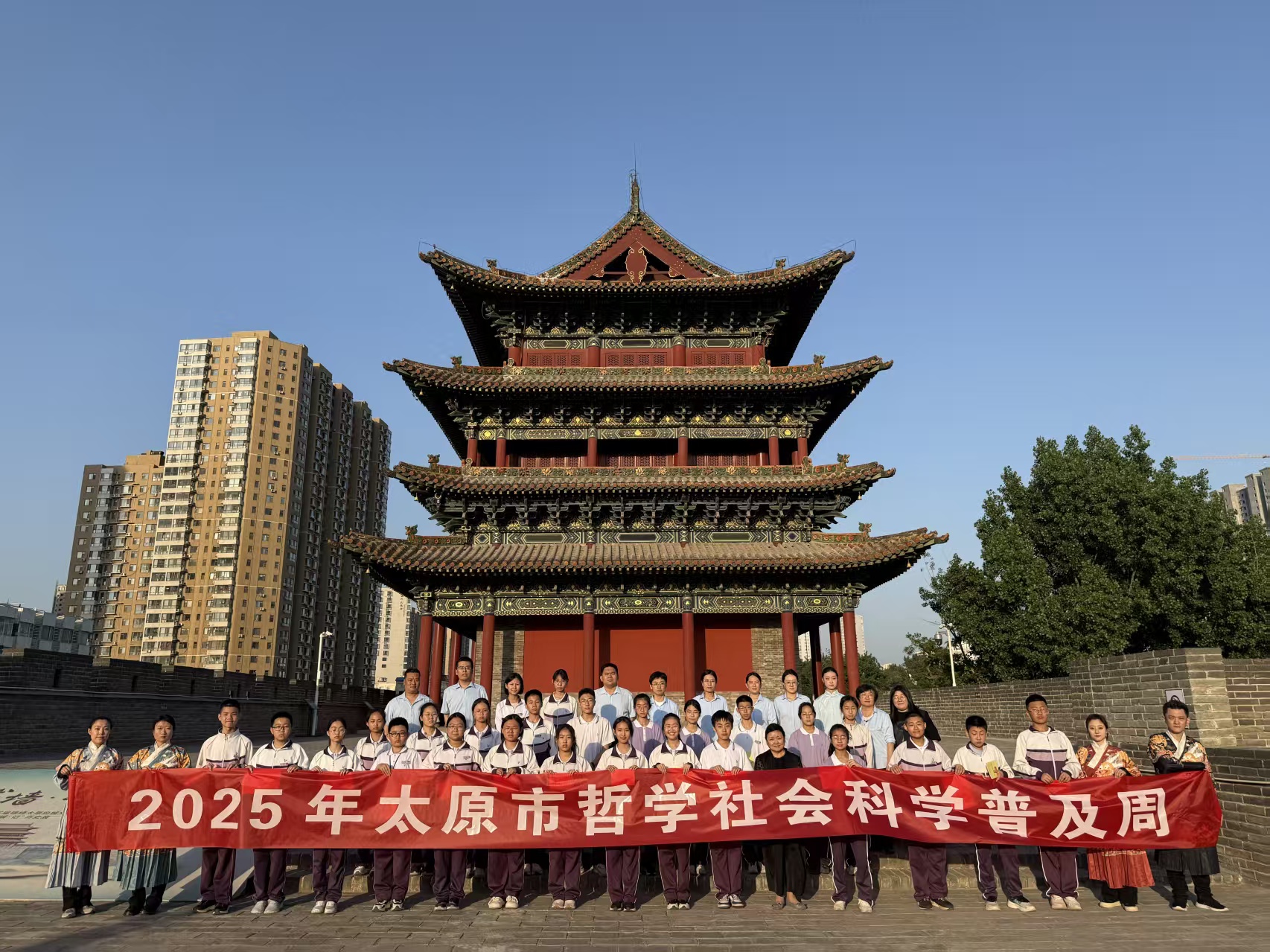 微信图片_20250515183340.jpg