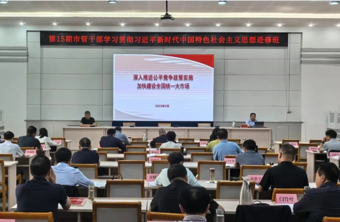 微信截图_20250515193501.png