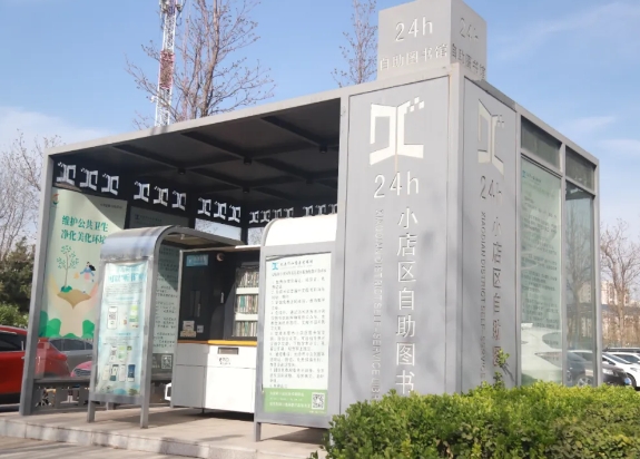 微信截图_20250515194233.png