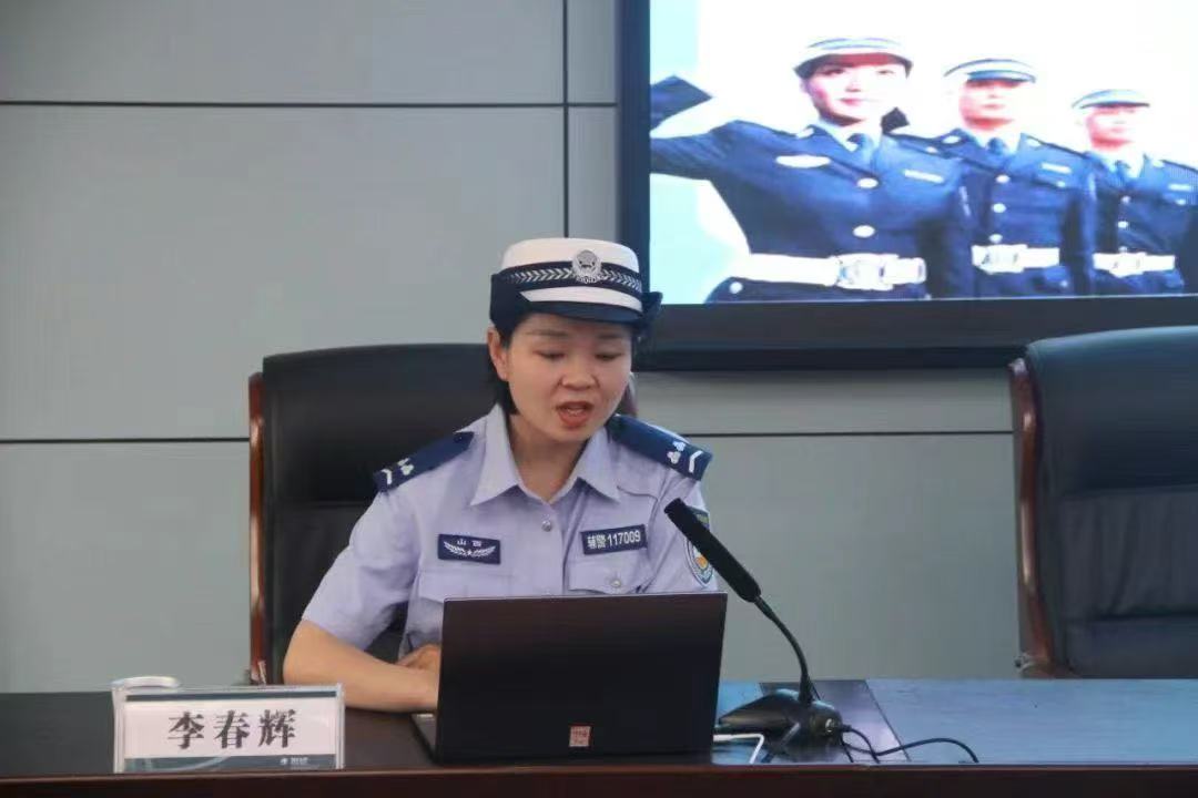运城平陆公安交警走进国网平陆县供电公司为交通安全“充电”