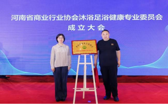 新闻稿子(1)692.png