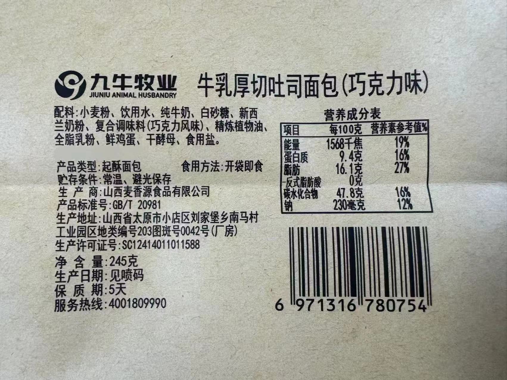 微信图片_20250515181212.jpg