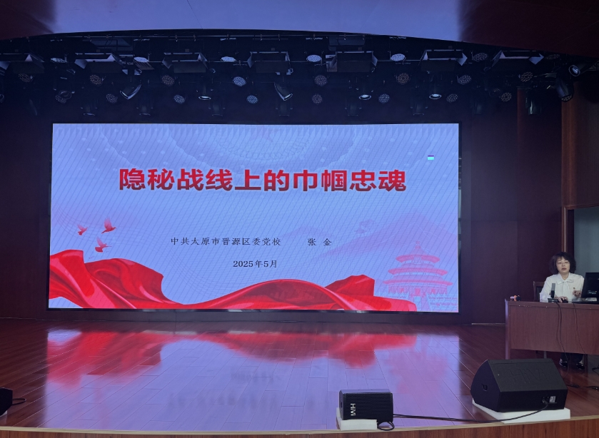 微信截图_20250515183330.png