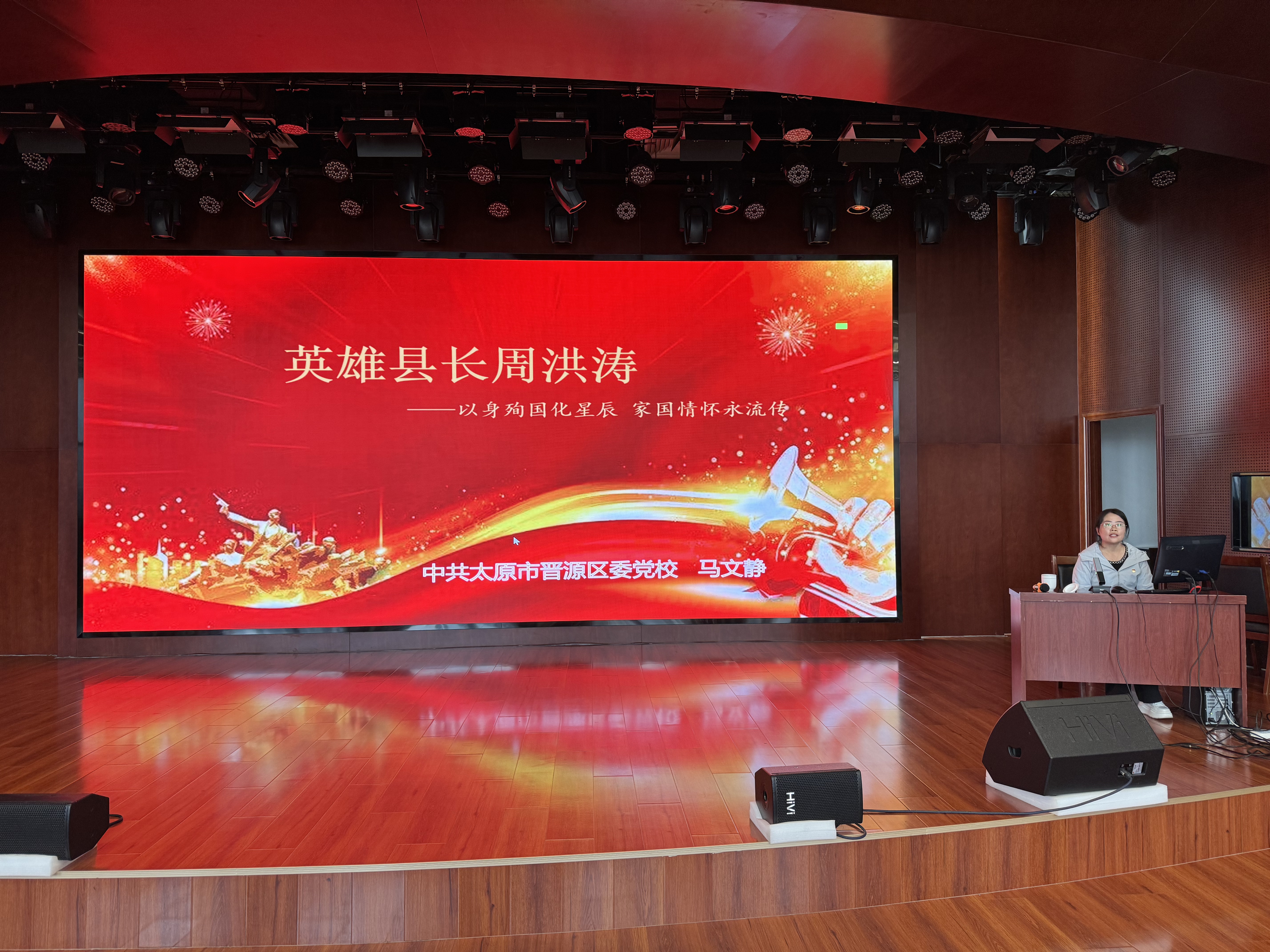 微信图片_20250515183336.jpg