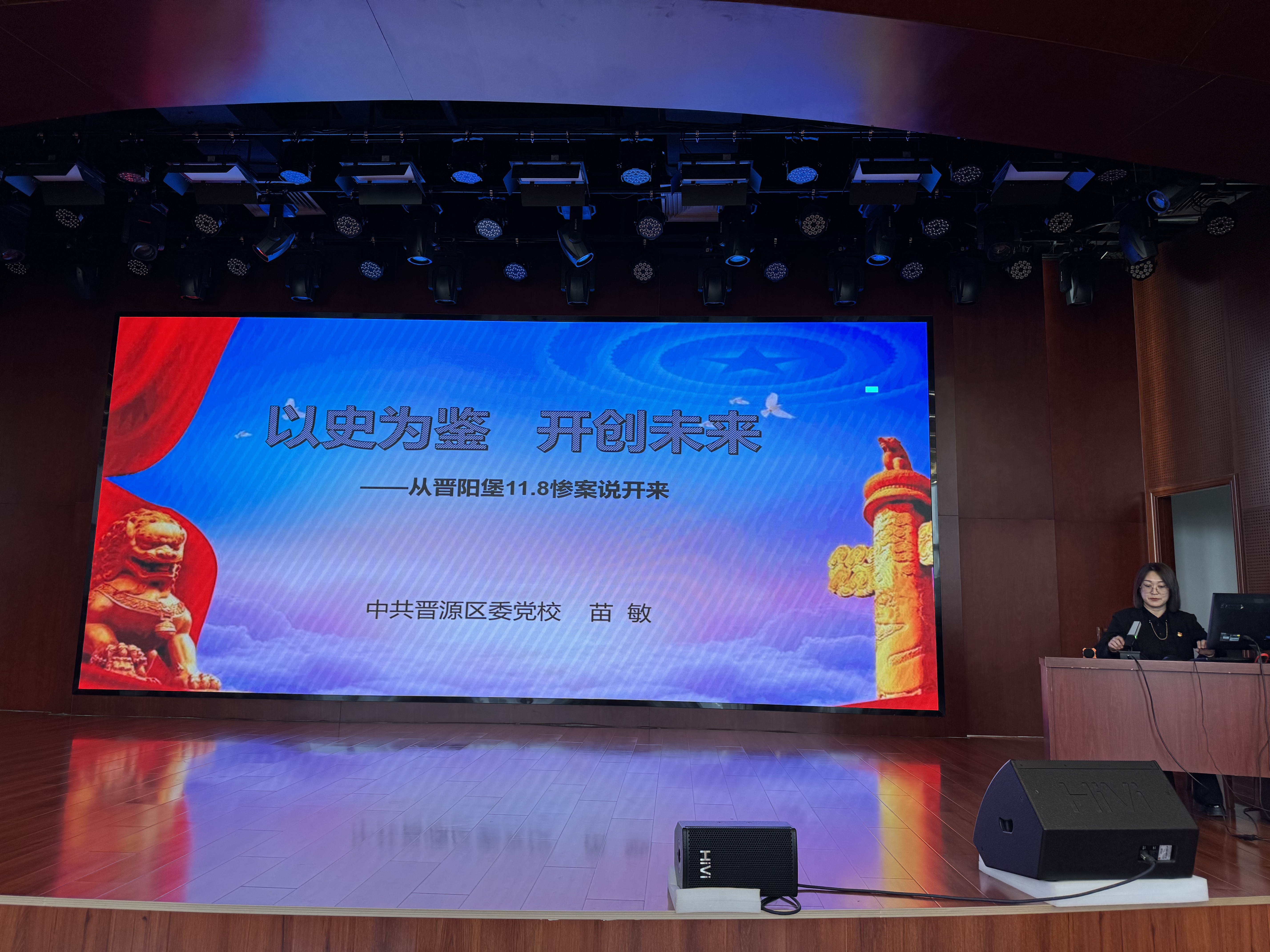 微信图片_20250515183340.jpg