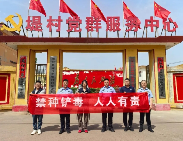 微信截图_20250516074316.png