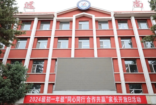 微信截图_20250516103930.png