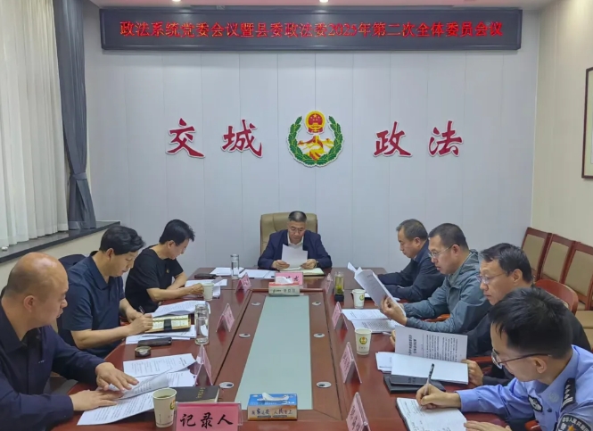 微信截图_20250516103930.png