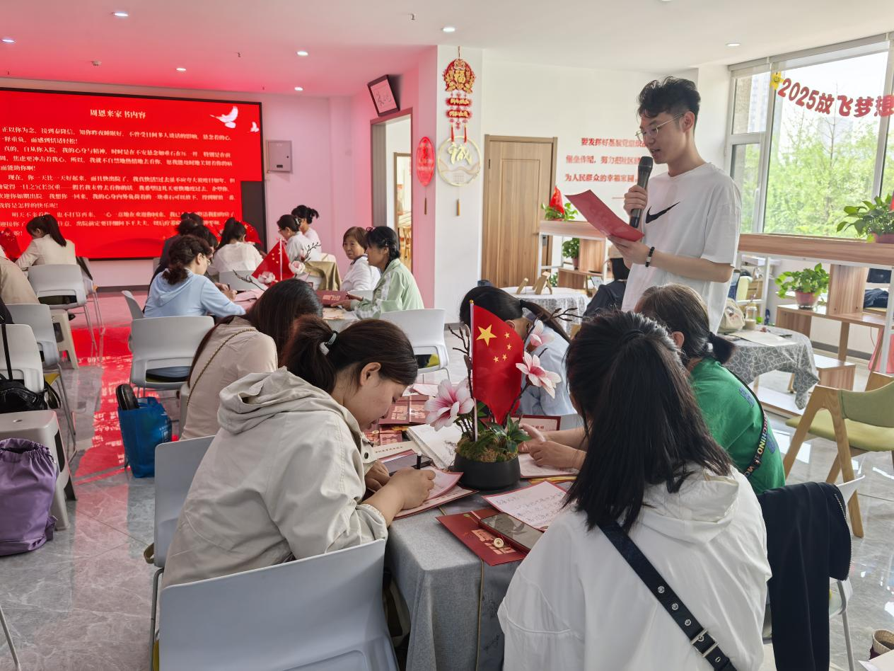 图片2.png