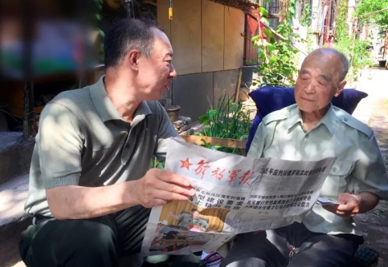 涵养好家风，共筑家国梦