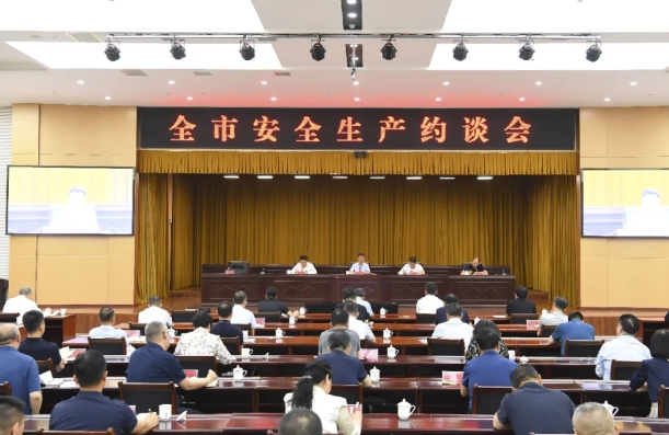 微信截图_20250516233016.png