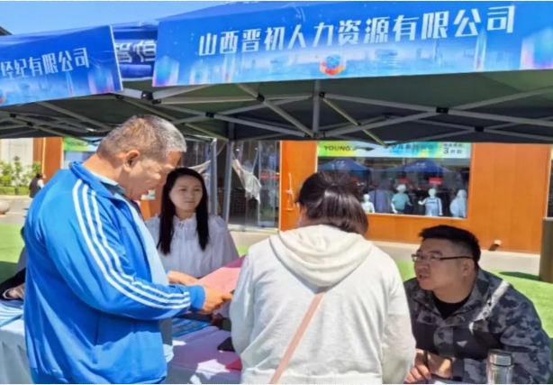 太原尖草坪区助残日“就业+政策+文化”三重奏，点亮残疾人幸福