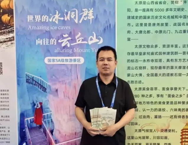 微信截图_20250518215330.png