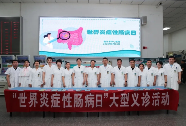 微信截图_20250518215330.png