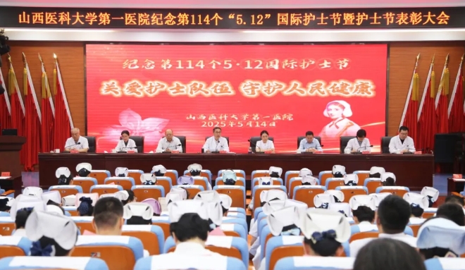 微信截图_20250518233905.png