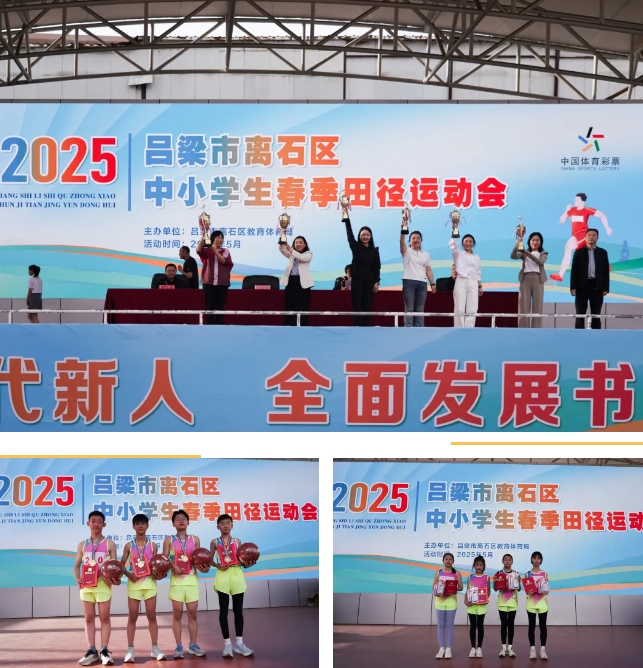 微信截图_20250518233544.png