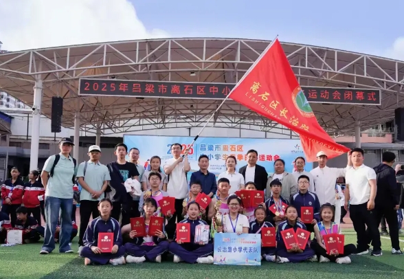 微信截图_20250518233520.png