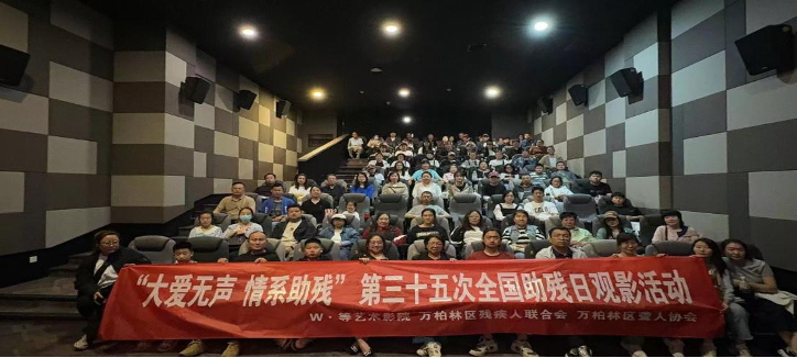 微信截图_20250519191104.png