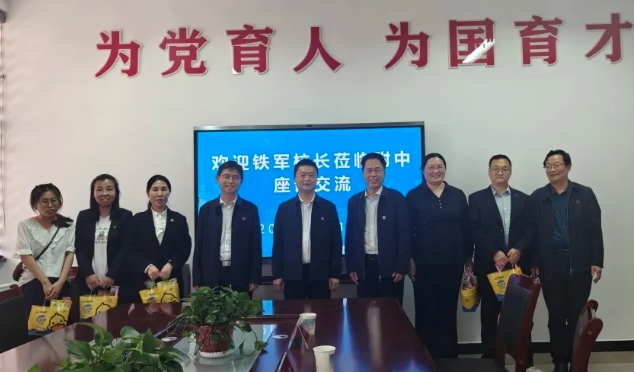 微信截图_20250519192832.png