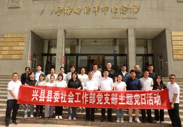 微信截图_20250519193042.png