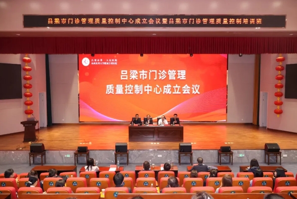 微信截图_20250519194208.png