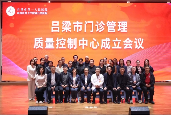 微信截图_20250519194250.png