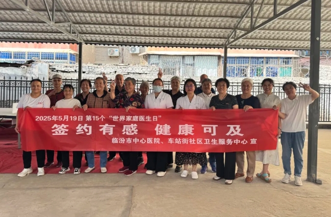 微信截图_20250520093523.png