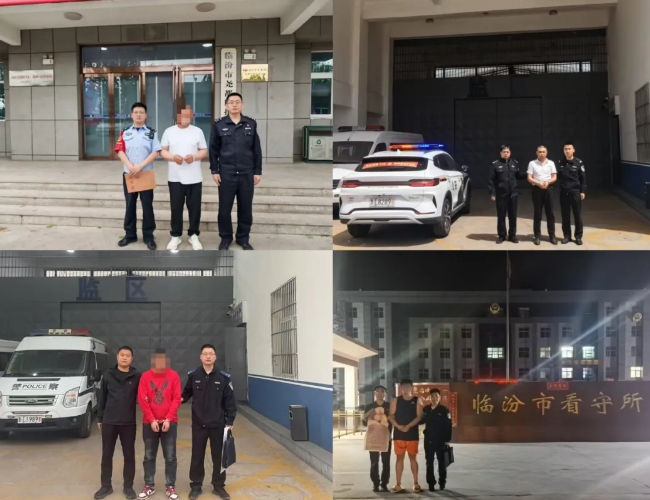 临汾直属公安：持续开展治安整治 维护辖区平安稳定