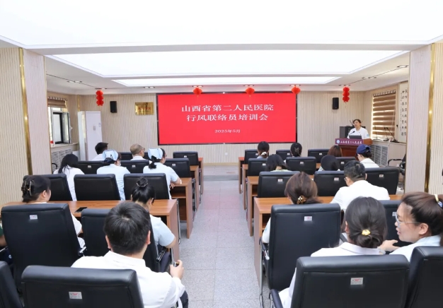 微信截图_20250520102645.png