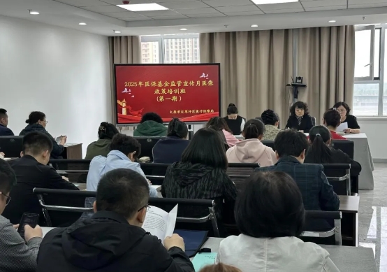 微信截图_20250520110016.png