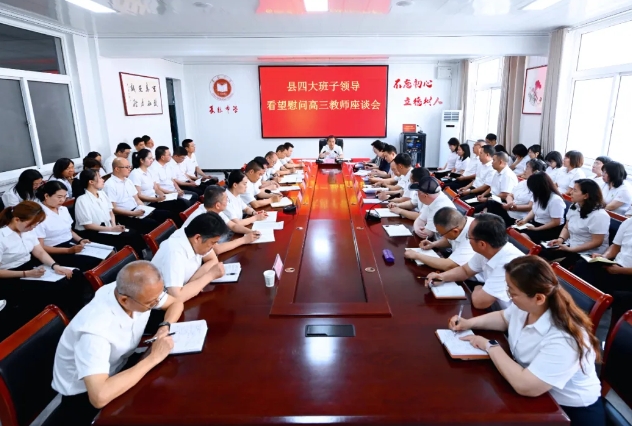 微信截图_20250520212815.png