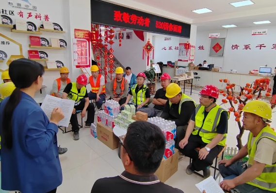 微信截图_20250521114451.png