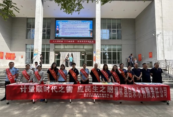 微信截图_20250521121731.png