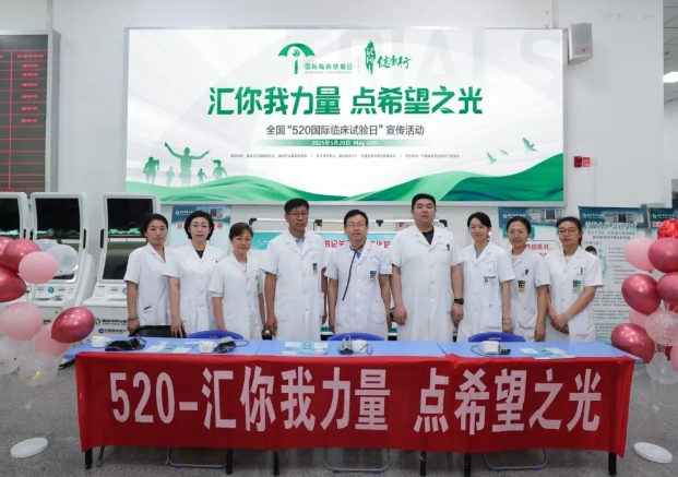 微信截图_20250521124133.png